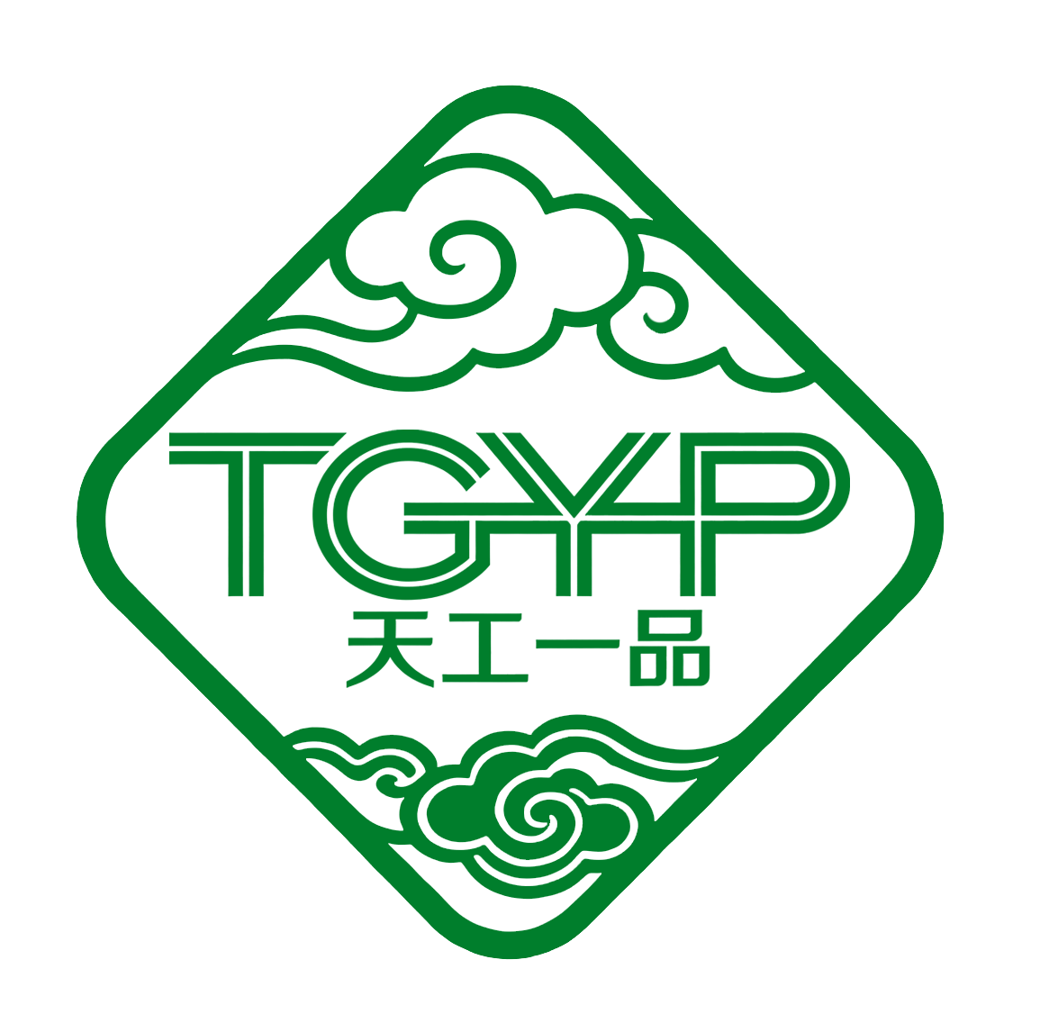 工厂外观全景，现代化厂房建筑，厂区环境整洁，标识清晰，户外景观设施展示区域